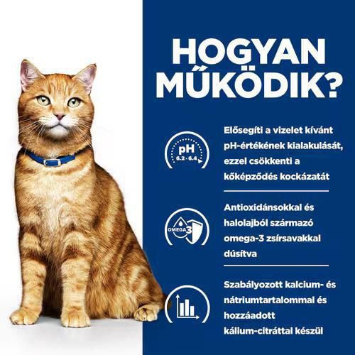 Hill's Prescription Diet c/d Multicare Urinary Care száraz macskatáp  12 kg
