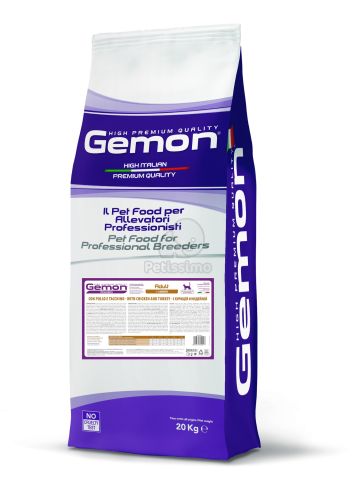 Gemon Adult száraz macskaeledel - Csirkével és pulykával  7 kg