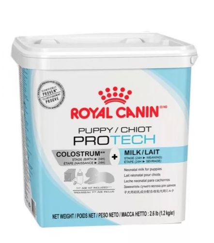   1.2 kg