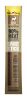 GimDog Sport Stick - szarvas  12 g