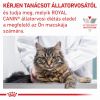 Royal Canin Feline Gastrointestinal  400 g