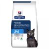 Hill's Prescription Diet d/d Food Sensitivities száraz macskatáp, kacsa & zöldborsó  1.5 kg