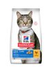 Hill's Science Plan Adult Oral Care száraz macskatáp  1.5 kg